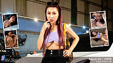 New AVJiali Porn - Bai Xi-Yu Is A Gold-Digging Whore Chinese XXX Update