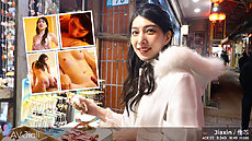 New AVJiali Porn - POV Date With Smoking Hot Brunette Babe, Jiaxin Chinese XXX Update