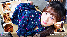 New AVJiali Porn - Man Returns Home To Fuck His Highschool Crush Chinese XXX Update