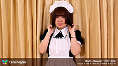 New porn video Mami Kawai Tenshigao Introducing Mami Kawai: A Horny Small Town Girl tenshigao