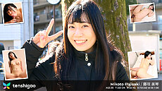 New porn video Mikoto Fujisaki Tenshigao Perky Boobed Mikoto Fujisaki Loved Getting Creampie In Her First Porno tenshigao