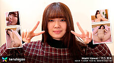 New porn video Mami Kawai Tenshigao Thick Young Babe With Bangs Mami Kawai In Her First Ever Filmed Creampie tenshigao