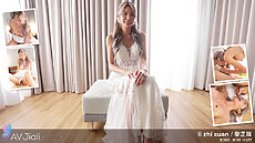 New AVJiali Porn - Furious Bride, Li Zhiyan, Runs Out The Wedding Into A Porn Scene Chinese XXX Update