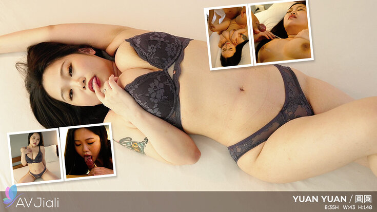 New AVJiali Porn - Thick Girl Yuan Yuan Has Massive Tits And A Horny Perfect Pussy Chinese XXX Update