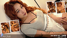 New AVJiali Porn - Busty Redhead Jinbaona Accepted A Date And A Porn Movie Experience Chinese XXX Update