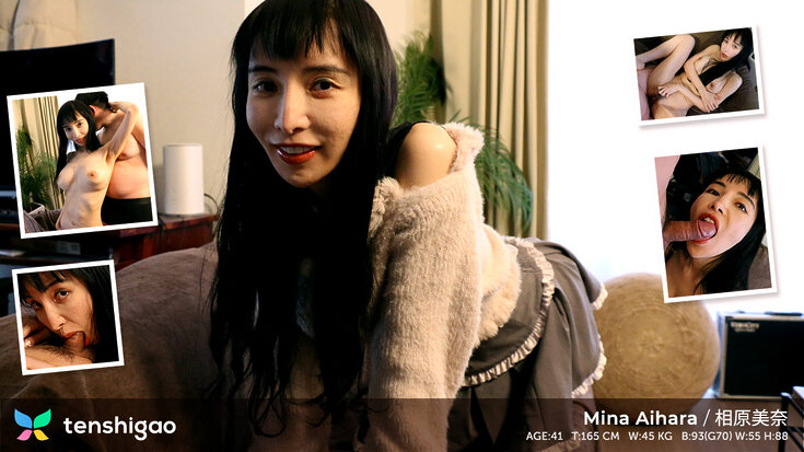 New porn video Mina Aihara Tenshigao mina aihara 01 tenshigao